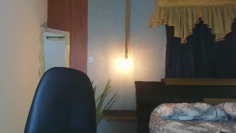 ava online show from July 29, 2:55 am