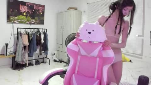 Snapshot of awa_katy chatting on February 11, 10:07 pm katy online show from February 11, 10:07 pm