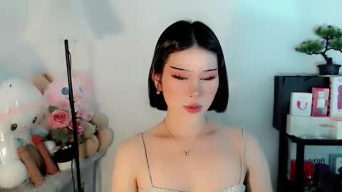 AYAHOSHILOVESYOU online show from January 17, 6:01 am