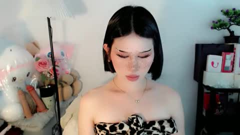 AYAHOSHILOVESYOU online show from January 19, 7:29 am