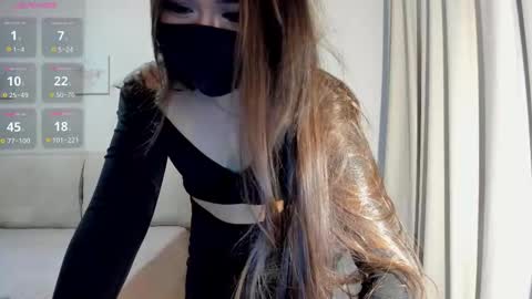 ayameasakura online show from February 13, 2:42 pm