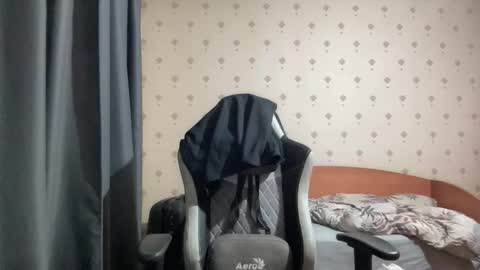 azazelmax online show from December 5, 7:00 pm