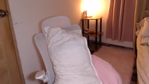 Lina online show from November 24, 5:06 am