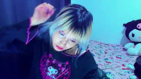 Azu Moure online show from August 9, 3:34 am