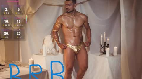 Snapshot of bastian_ruiz chatting on October 17, 6:23 pm bastian online show from October 17, 6:23 pm