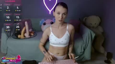 Bea online show from July 18, 1:51 am