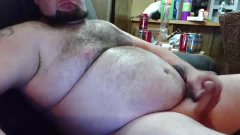 bearof online show from December 16, 2:41 am