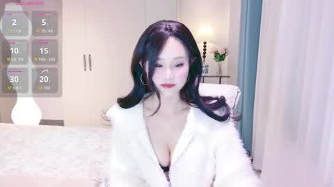 beauty_hanhan online show from January 7, 1:16 pm