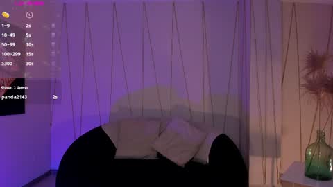 Am Becca online show from June 12, 12:04 pm