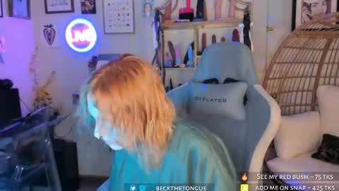 Beck the tongue online show from July 26, 2:42 am