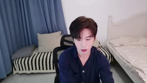 Ben online show from November 11, 1:46 pm