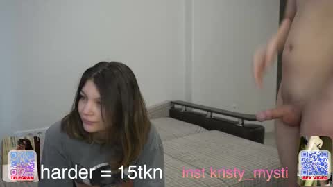 AndrewEva online show from February 7, 8:45 pm