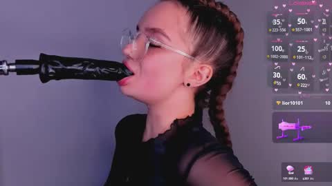 Diana online show from February 17, 4:17 pm