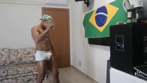 Snapshot of blackkiss_sweet chatting on October 20, 5:29 pm blackkiss_sweet online show from October 20, 5:29 pm