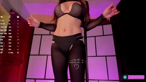 Evey Next Stream0312 online show from November 8, 4:26 am