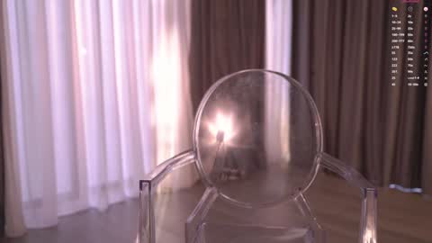 Scarlett NEXT LIVE  5AM gmt online show from February 25, 4:38 am