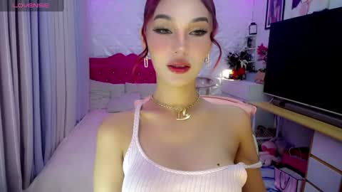 aivee online show from June 19, 2:06 am