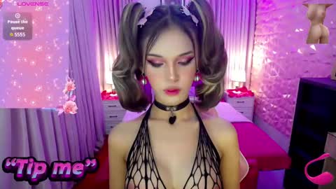 aivee online show from February 27, 12:36 am