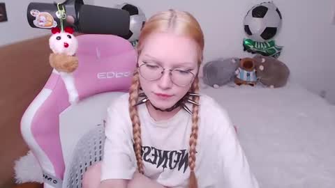  Diana  online show from July 14, 3:50 pm