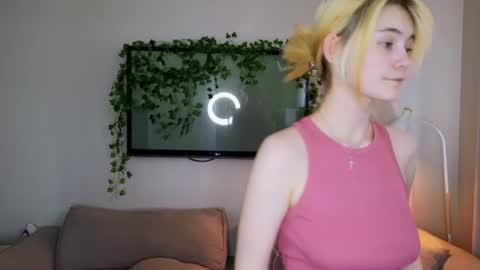 Alice and David online show from July 5, 4:19 am