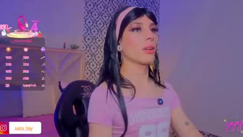 boyfox_tay online show from July 23, 5:05 am