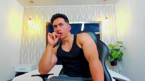 Snapshot of brad_summer chatting on February 26, 5:21 pm brad summer online show from February 26, 5:21 pm