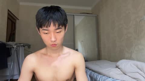 Brian boy online show from May 13, 7:01 pm