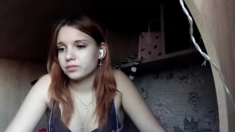 Brianna online show from February 17, 8:13 am