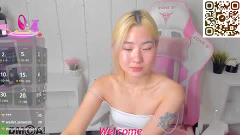 Bridget online show from November 17, 1:19 am