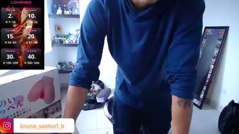 Bruno  online show from July 14, 11:59 am
