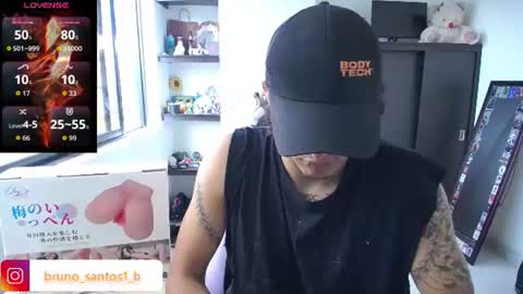 Bruno  online show from July 28, 3:21 pm