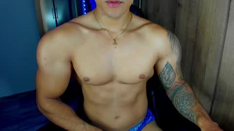 bryan online show from February 19, 1:29 am