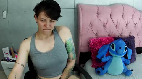 bug2025 online show from December 19, 2:07 am