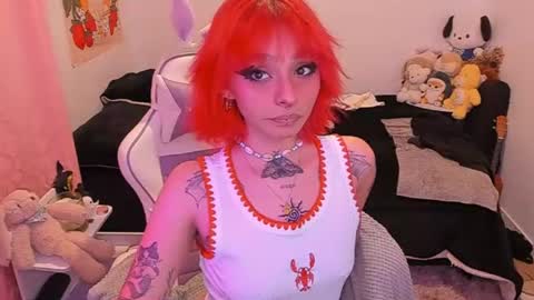 pao online show from July 21, 4:36 am