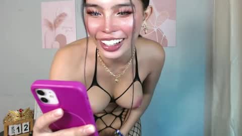 Anna online show from June 12, 2:54 am