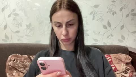 Anna online show from November 17, 7:49 pm