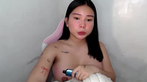 Rema online show from January 16, 2:37 pm