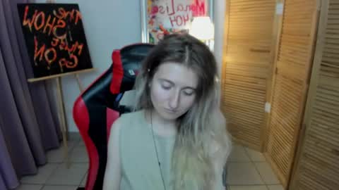camilladreamer online show from July 28, 12:12 pm