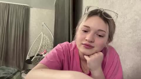 Lina online show from February 23, 2:08 pm