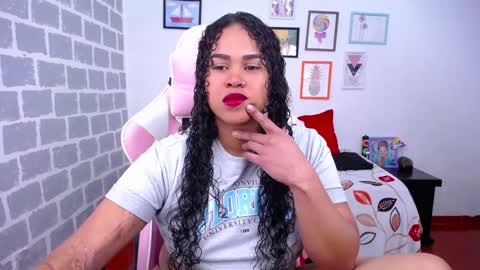 Karen online show from December 23, 1:13 pm