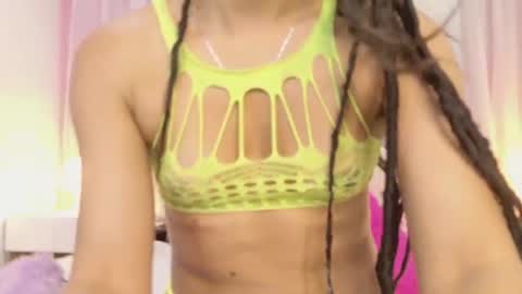 cane  online show from July 17, 1:24 pm