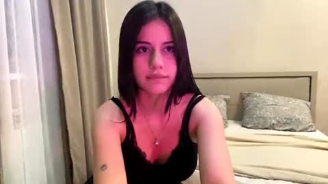 Aurora online show from July 28, 6:20 pm