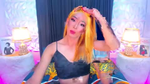 casandrawilson online show from February 6, 4:25 pm