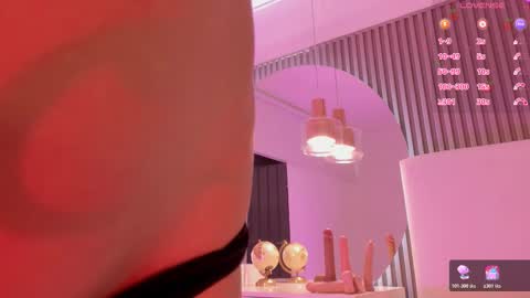 Catalina  online show from February 16, 5:55 pm