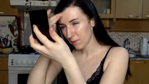 Celest1a online show from January 19, 7:15 pm