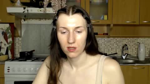 Celest1a online show from January 23, 3:54 pm