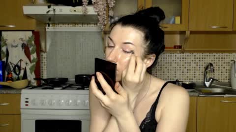 Celest1a online show from January 19, 4:04 pm