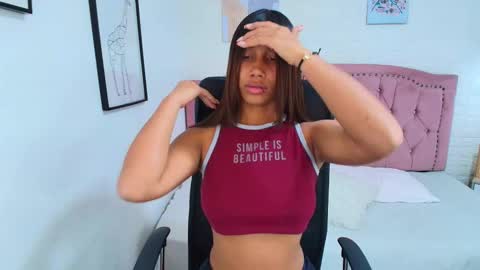 Celeste  online show from December 17, 8:15 pm