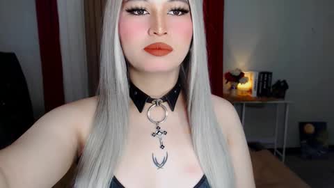 CELESTE IGYoshi Tian online show from February 16, 9:04 am