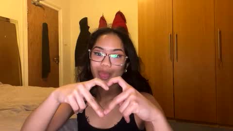 Celestial online show from March 21, 6:12 pm